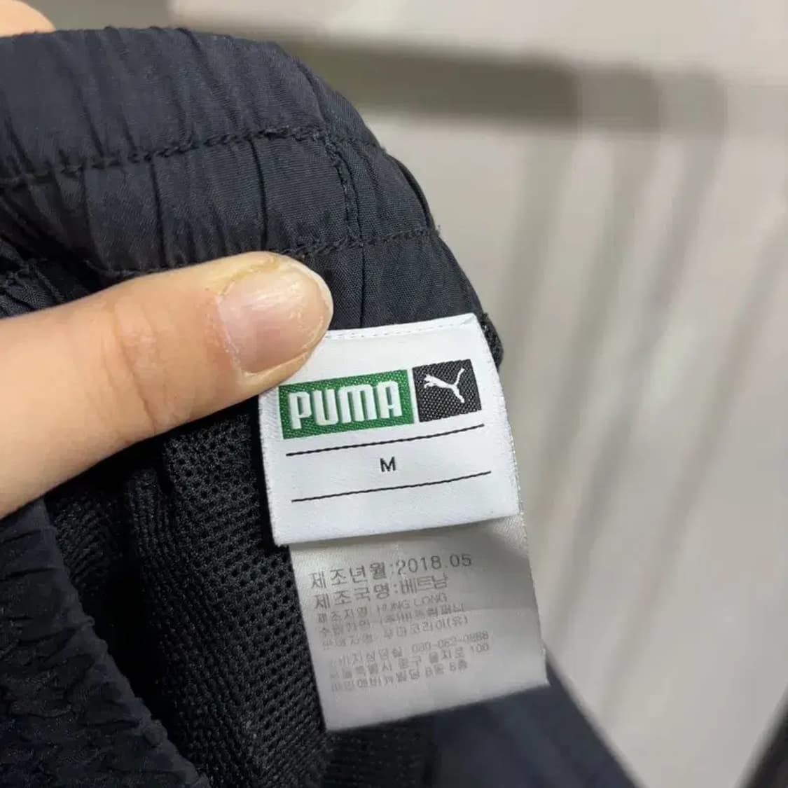 (26~28인치) 퓨마 여성 캐주얼 프린팅 밴딩 조거팬츠 운동바지 상품이미지5