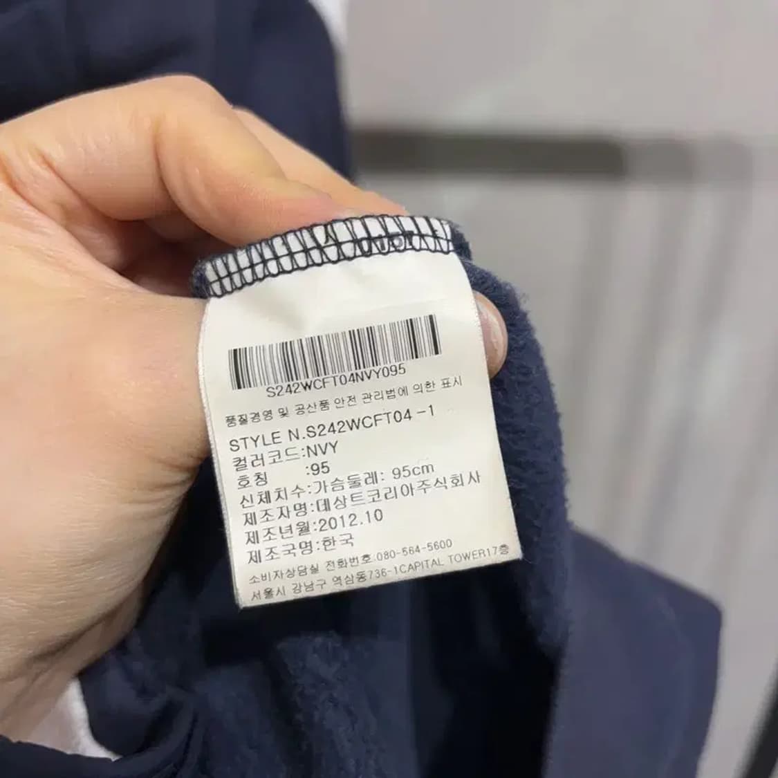 (100) 데상트 운동 스포츠 프린팅 후드집업 자켓 상품이미지5