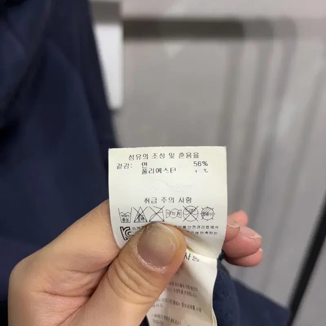 (100) 데상트 운동 스포츠 프린팅 후드집업 자켓 상품이미지7