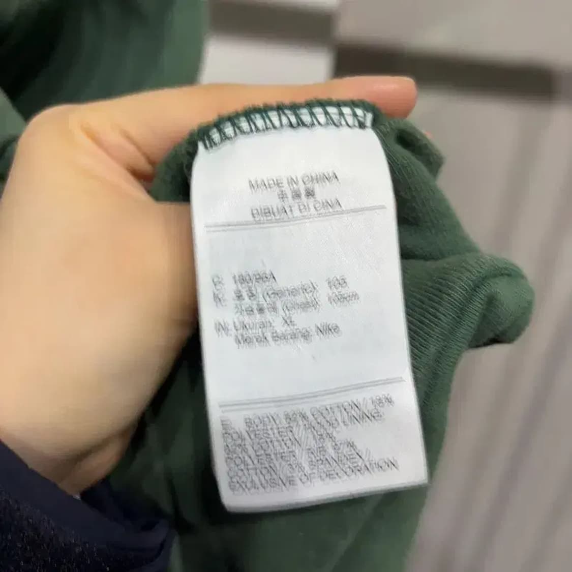 (105) 나이키 조던 PSG 파리생제르망 프린팅 기모 후드티 상품이미지5