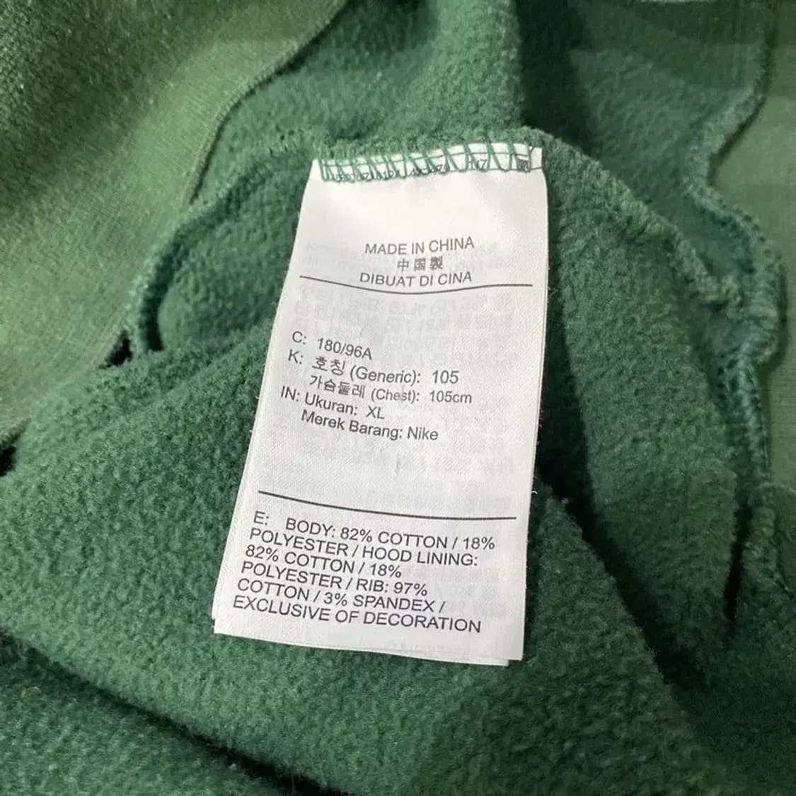 (105) 나이키 조던 PSG 파리생제르망 프린팅 기모 후드티 상품이미지6
