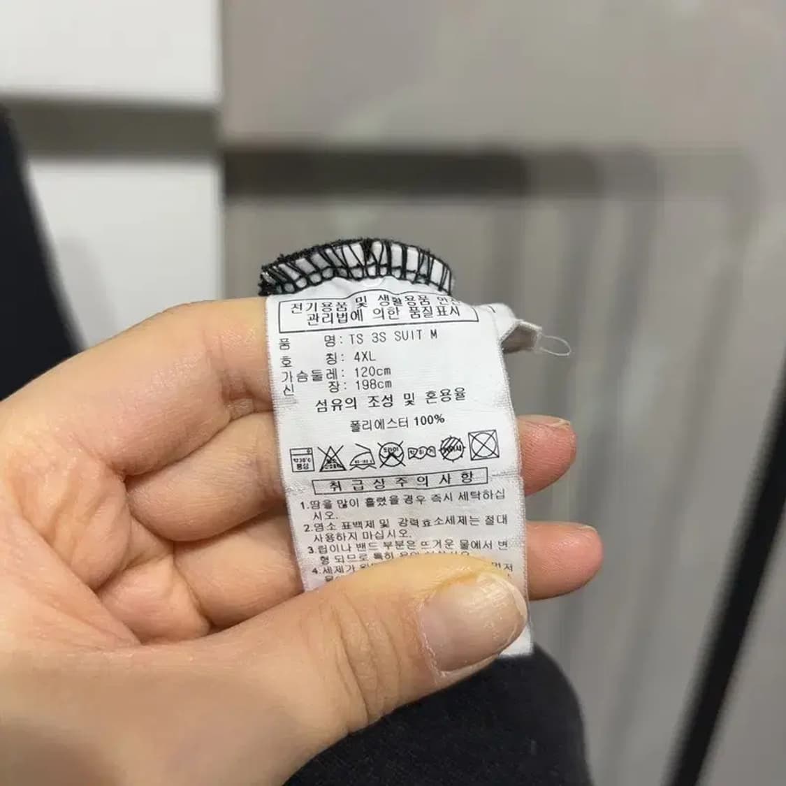 (110) 아디다스 스트릿  캐주얼 저지 집업 자켓 상품이미지5