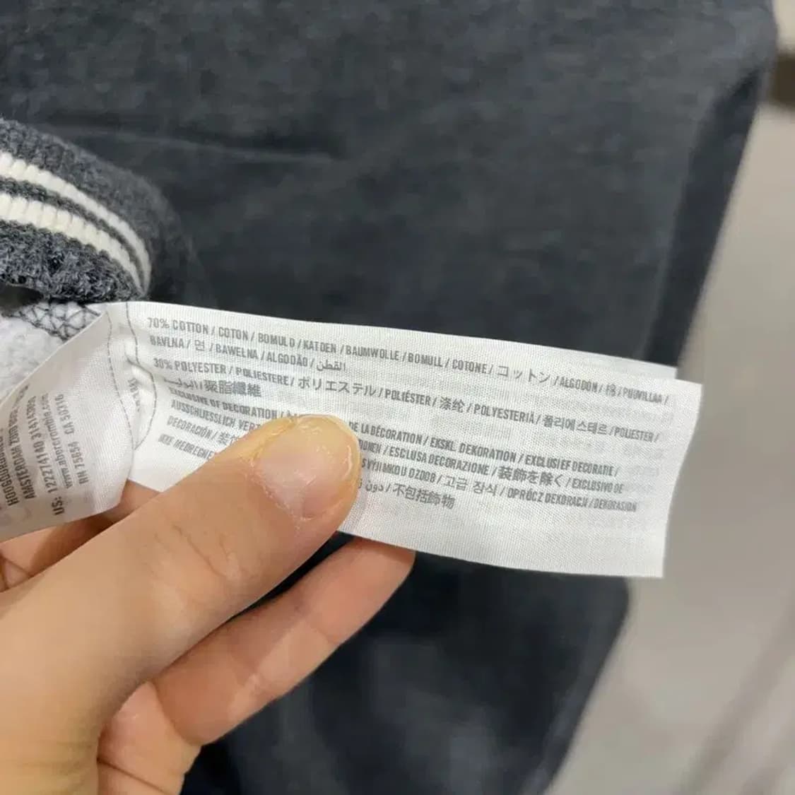 (95) 아베크롬비 스트릿 캐주얼 머슬핏 기모 블루종 자켓 상품이미지5