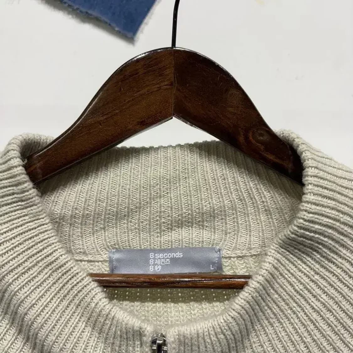 (105) 에잇세컨즈 캐주얼 베이직 니트 집업 자켓 상품이미지2