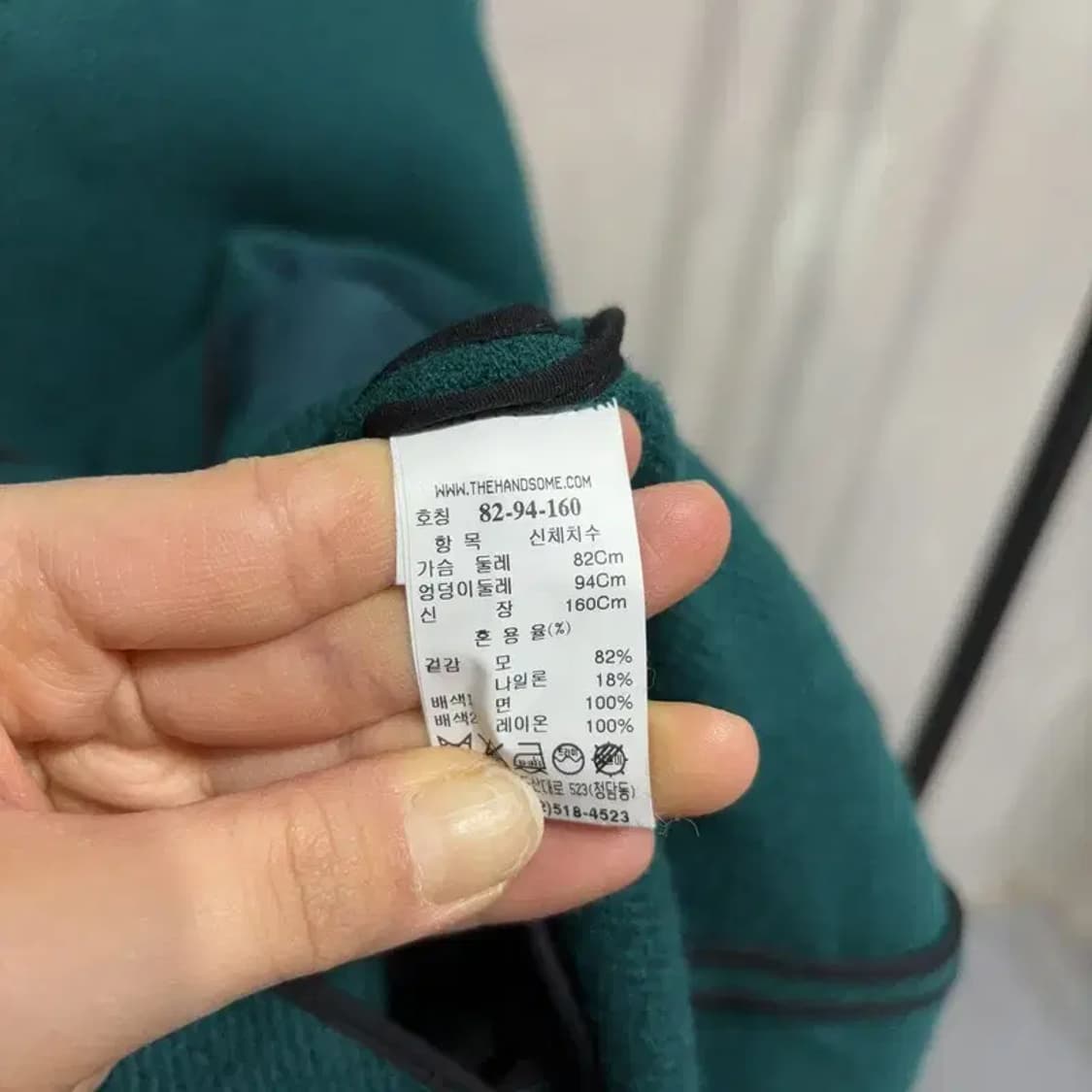 (95) 시스템 한섬 여성 캐주얼 울 투웨이 벨티드 롱 코트 상품이미지5