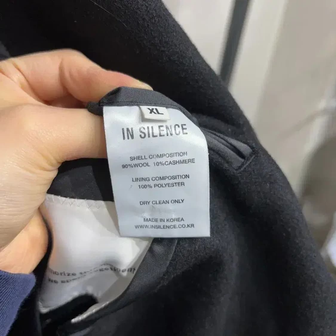 (105) 인사일런스 캐주얼 스트릿 캐시미어 더블버튼 롱 코트 상품이미지6