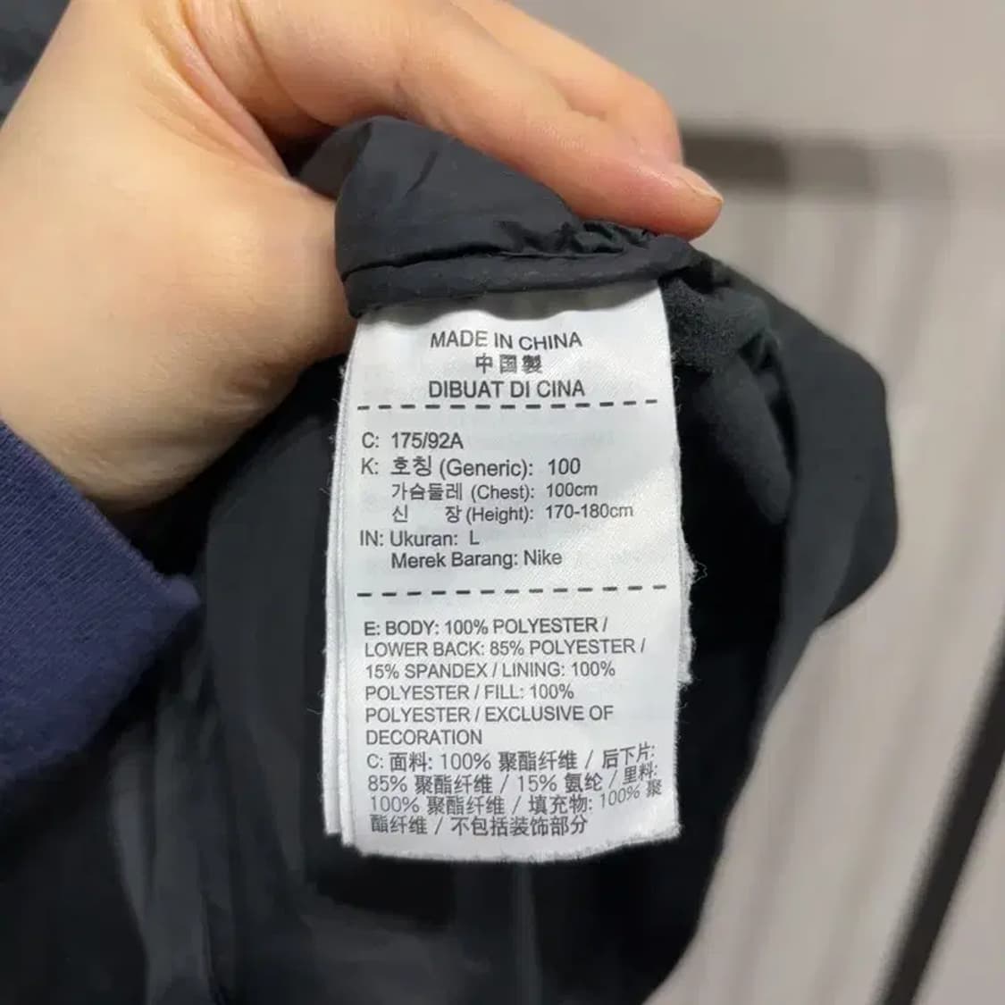 (100) 나이키 런닝 스포츠 에어로 경량 패딩조끼 상품이미지5