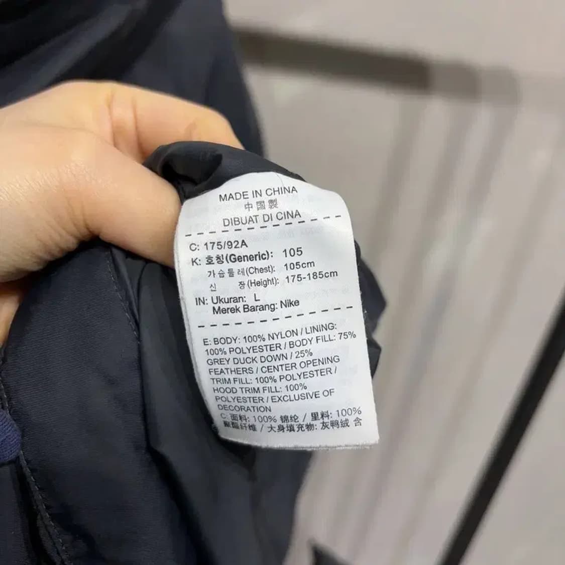 (105) 나이키 스포츠 운동 덕다운 오리털 후드 롱 패딩 점퍼 상품이미지6