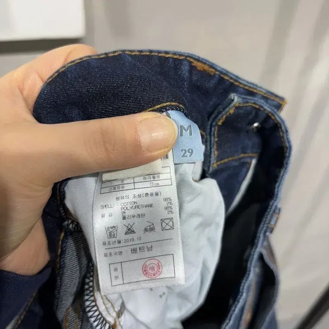 (29인치) 플랙진 여성 스판 워싱 진청바지 데님팬츠 상품이미지7