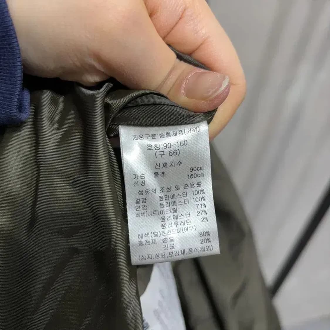 (66) 칼라거펠트 여성 캐주얼 구스다운 거위털 패디드 롱 코트 상품이미지5