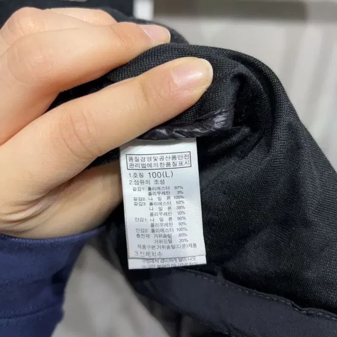 (100) 노스페이스 여성 등산 서밋시리즈 구스다운 후리스 경량패딩 조끼 상품이미지7