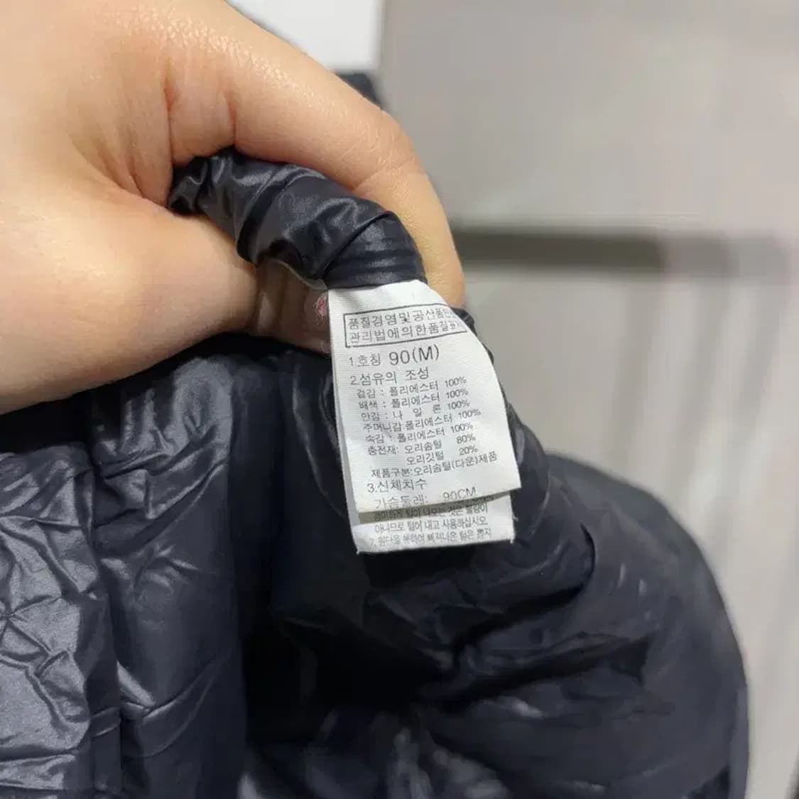 (90) 노스페이스 여성 등산 아웃도어 덕다운 오리털 후드 패딩 상품이미지6