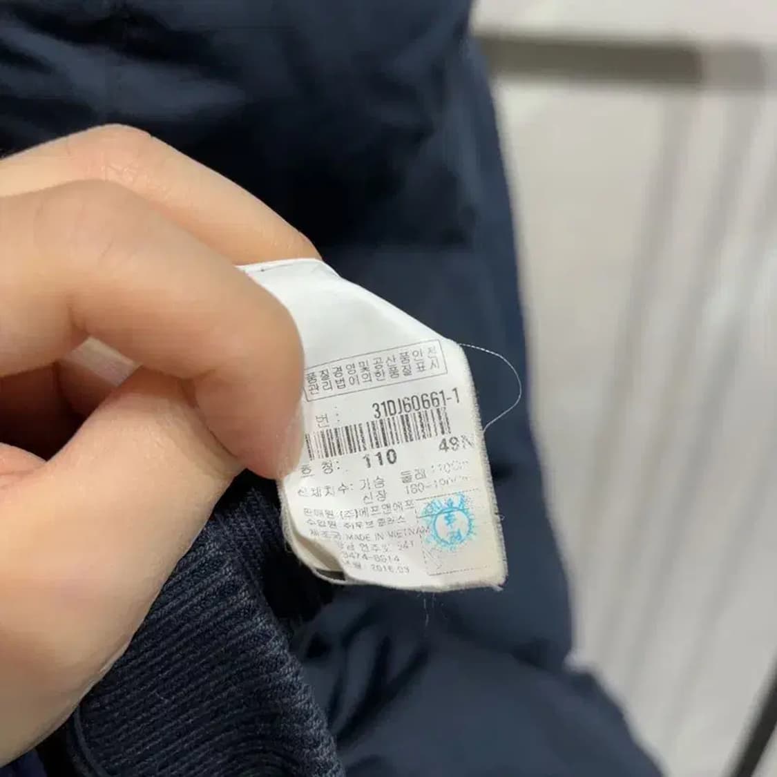 (110) MLB 트윈스 야구 덕다운 오리털 후드 패딩 점퍼 상품이미지4