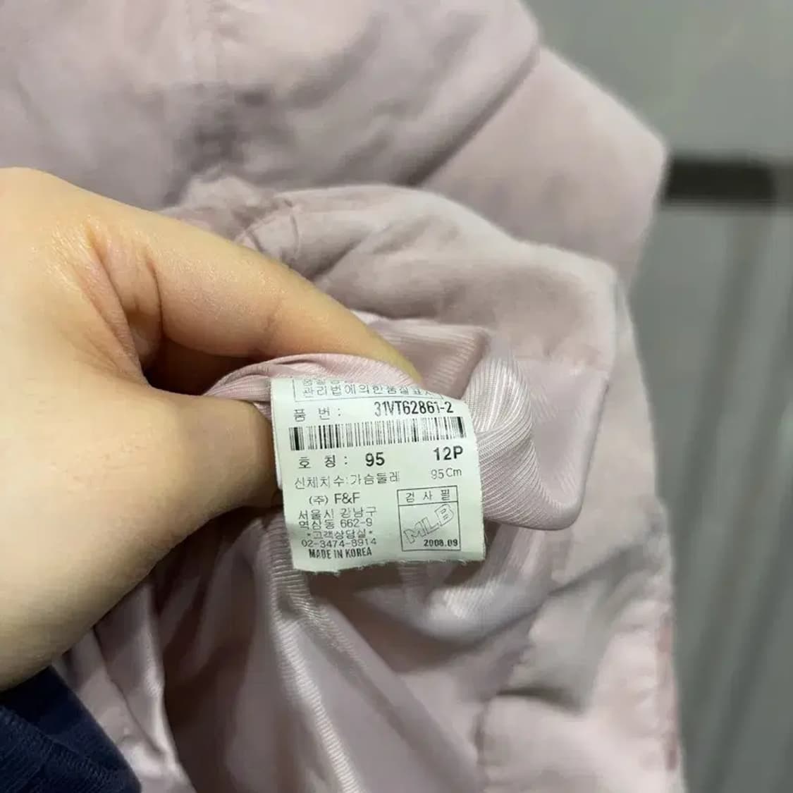 (95) MLB 샌디에고 여성 핑크 스웨이드 자수 패딩 조끼 상품이미지6