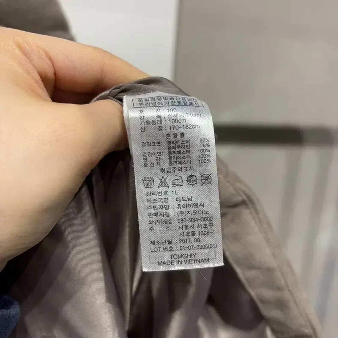 (100) 지오다노 캐주얼 스웨이드 패딩 조끼 상품이미지5