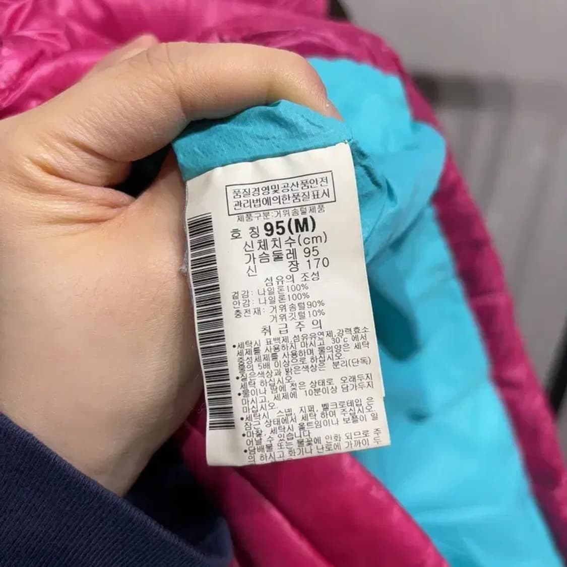 (95) 콜롬비아 여성 등산 아웃도어 구스다운 거위털 패딩 조끼 상품이미지6