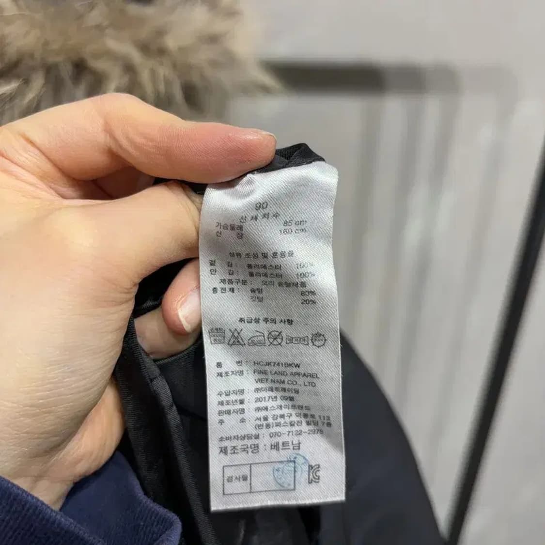 (90) 헨리코튼 여성 골프 덕다운 오리털 롱 패딩 상품이미지5