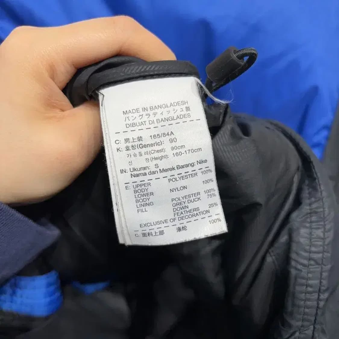 (90) 나이키 인터밀란 축구 캐주얼 덕다운 오리털 패딩 상품이미지6