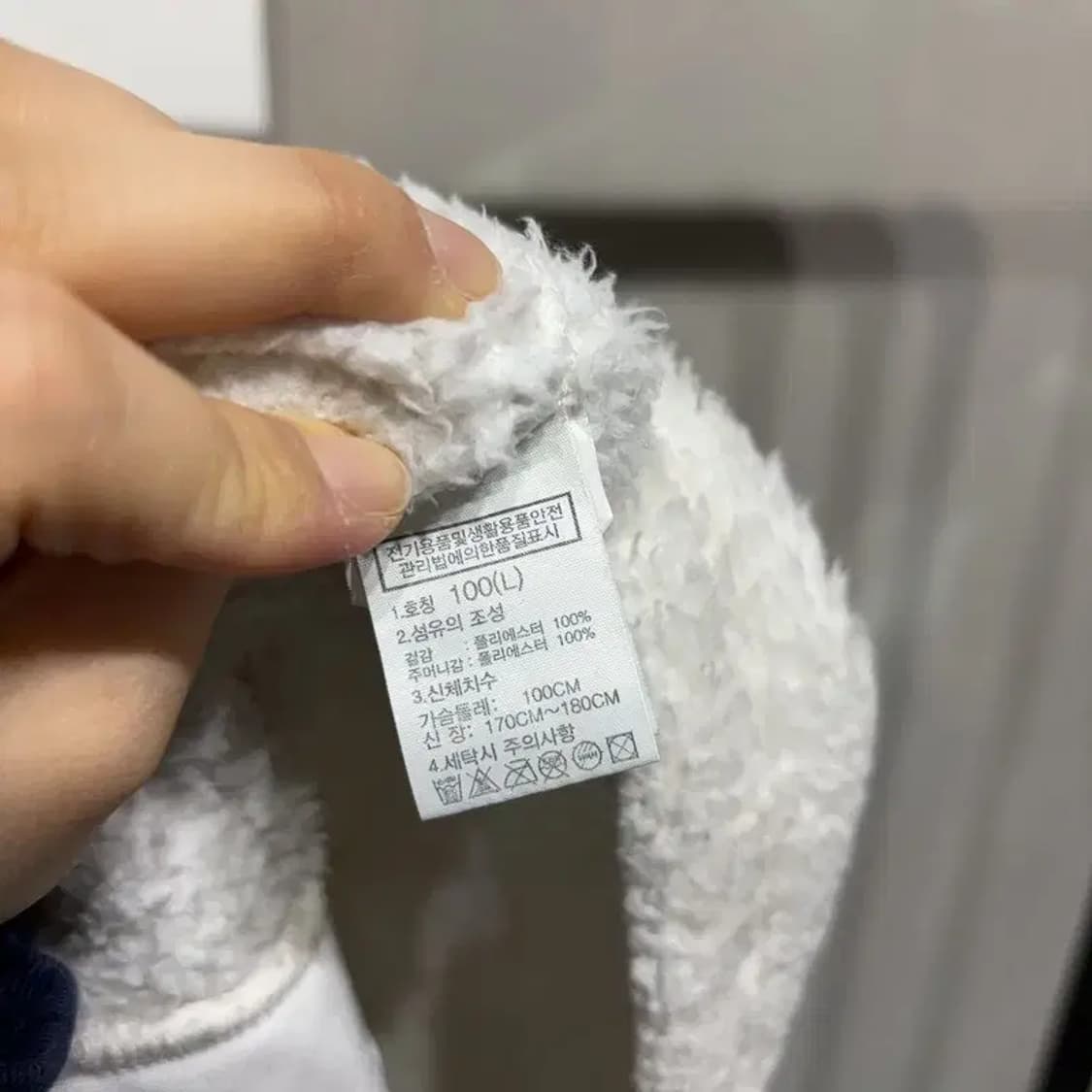 (100) 노스페이스 캐주얼 양털 뽀글이 후리스 자켓 상품이미지5