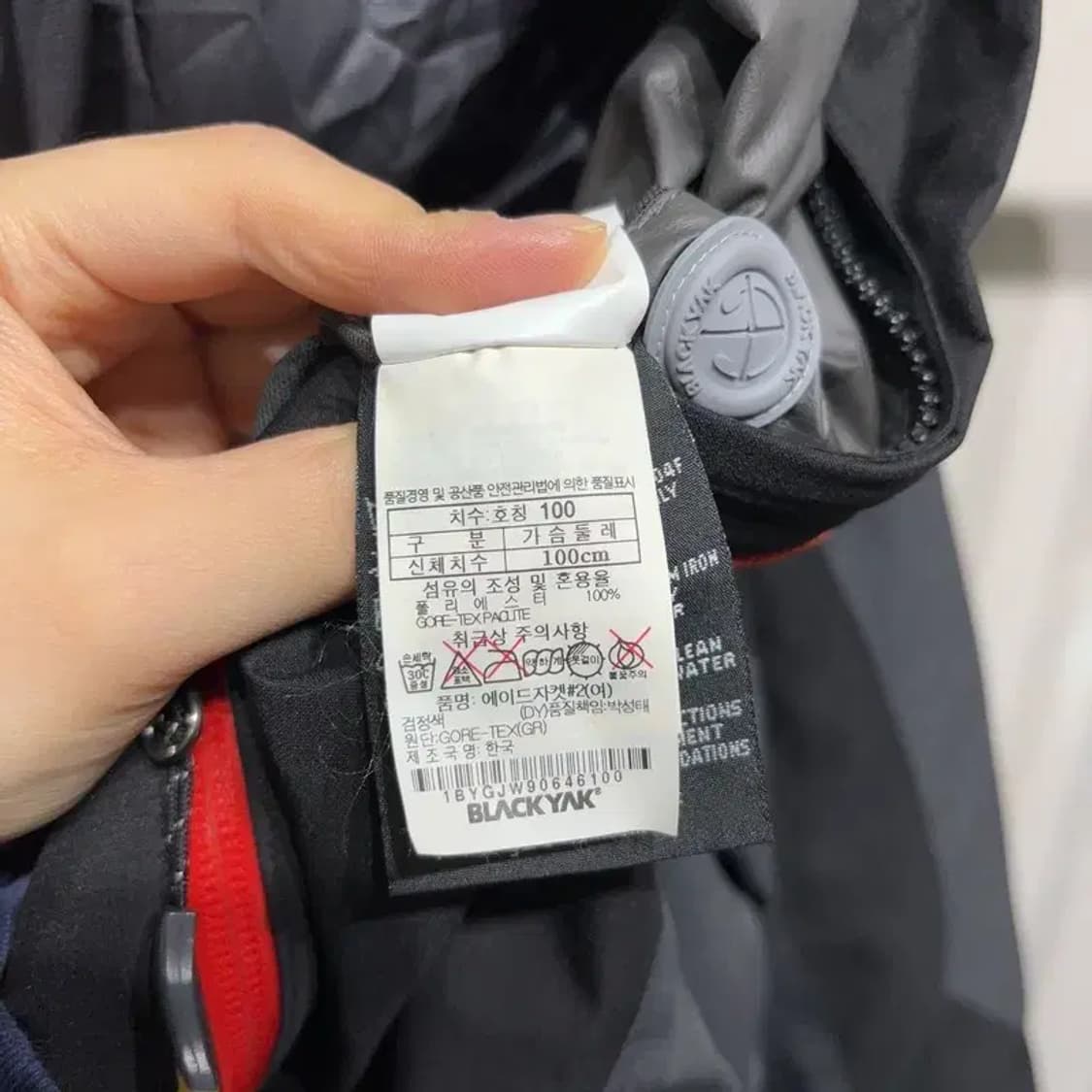 (100) 블랙야크 등산 아웃도어 덕다운 오리털 패딩 바람막이 자켓 상품이미지7