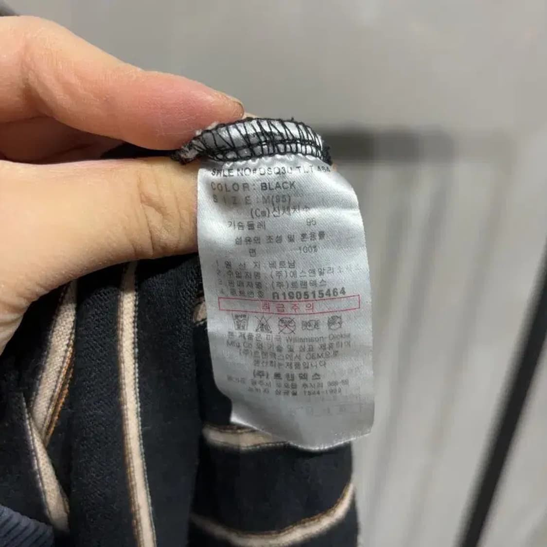 (95) 디키즈 스트릿 캐주얼 스트라이프 긴팔 티 상품이미지5