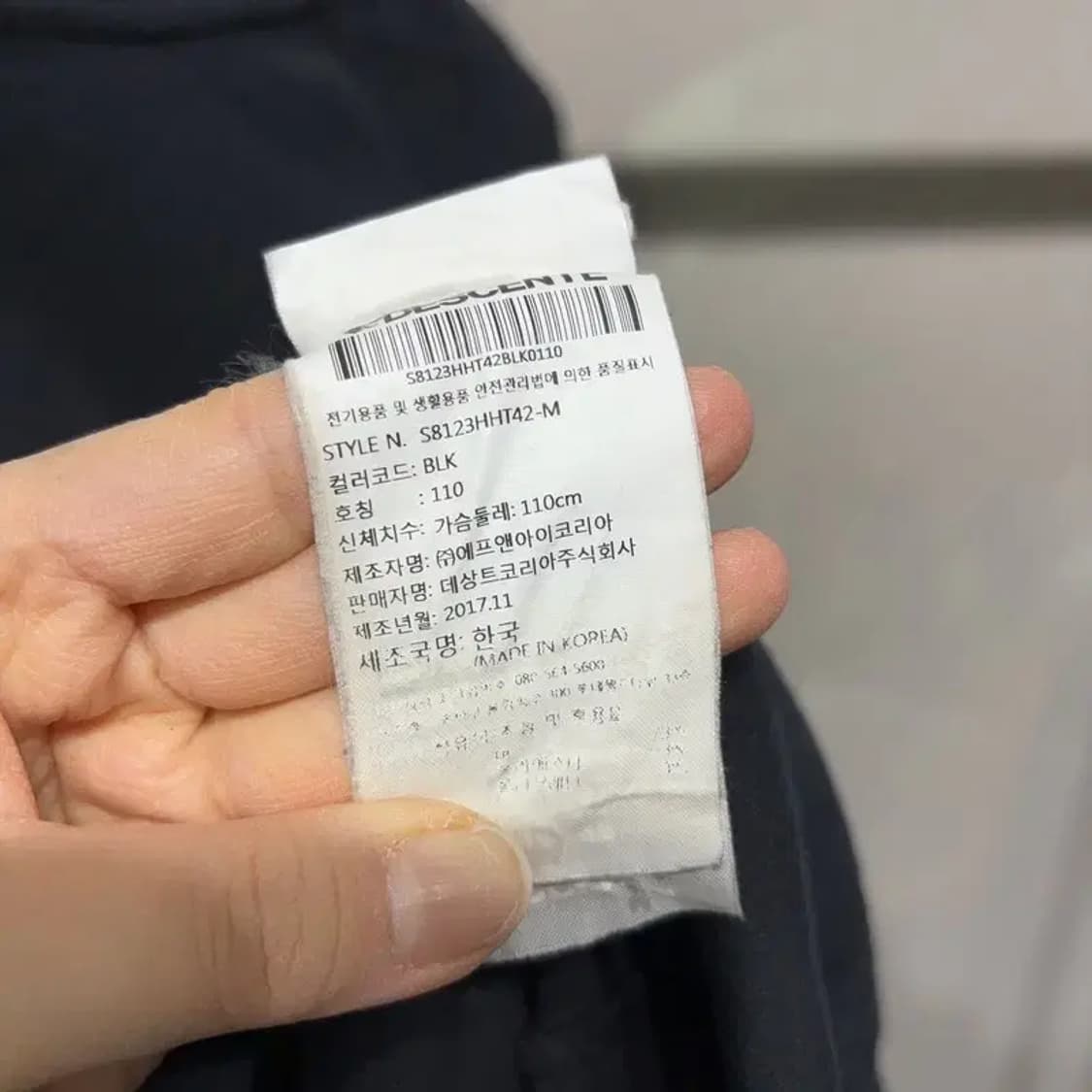 (100) 데상트 캐주얼 스포츠 맨투맨 긴팔 티 상품이미지5