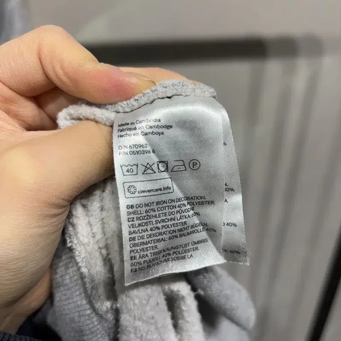 (100) H.M 흐앤므 캐주얼 스트릿 자수 기모 후드티 상품이미지5