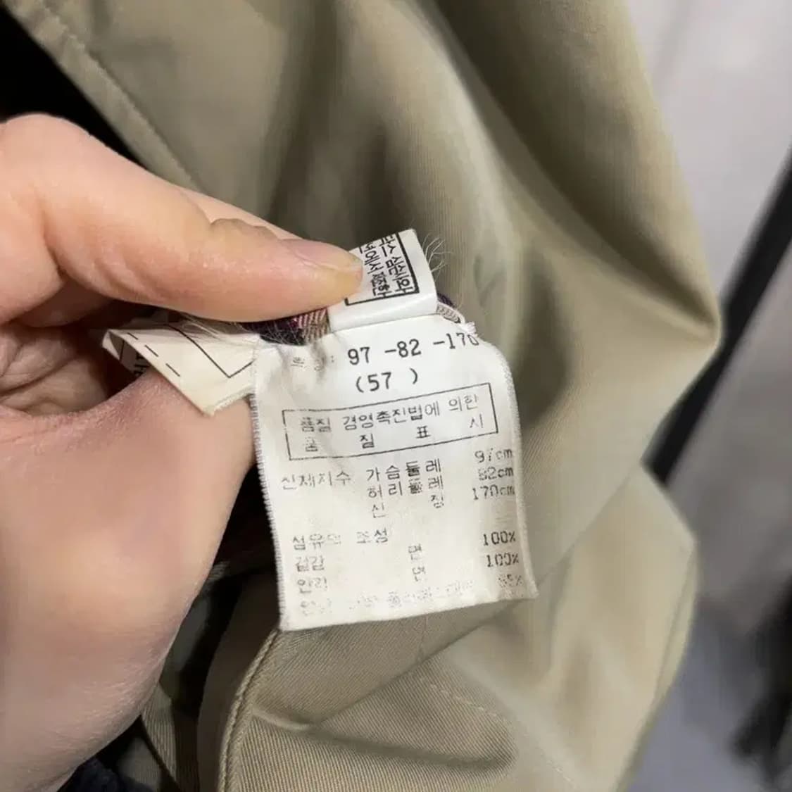 (95) 아쿠아스큐텀 캐주얼 클래식 패디드 트렌치 코트 상품이미지5