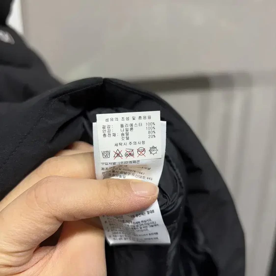 (90) 살로몬 여성 스트릿 캐주얼 덕다운 오리털 패딩조끼 상품이미지5