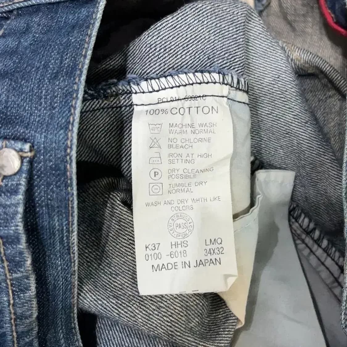 (34인치) 리바이스 엔지니어드진 빈티지 워싱 청바지 데님팬츠 상품이미지6