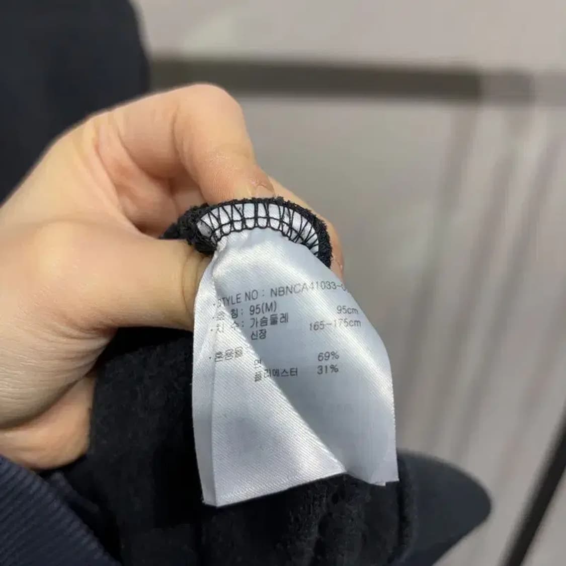 (95) 뉴발란스 캐주얼 자수 기모 맨투맨 긴팔 티 상품이미지5