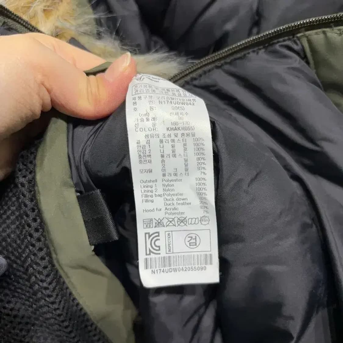 (90) 내셔널지오그래픽 여성 등산 아웃도어 덕다운 오리털 패딩 점퍼 상품이미지5