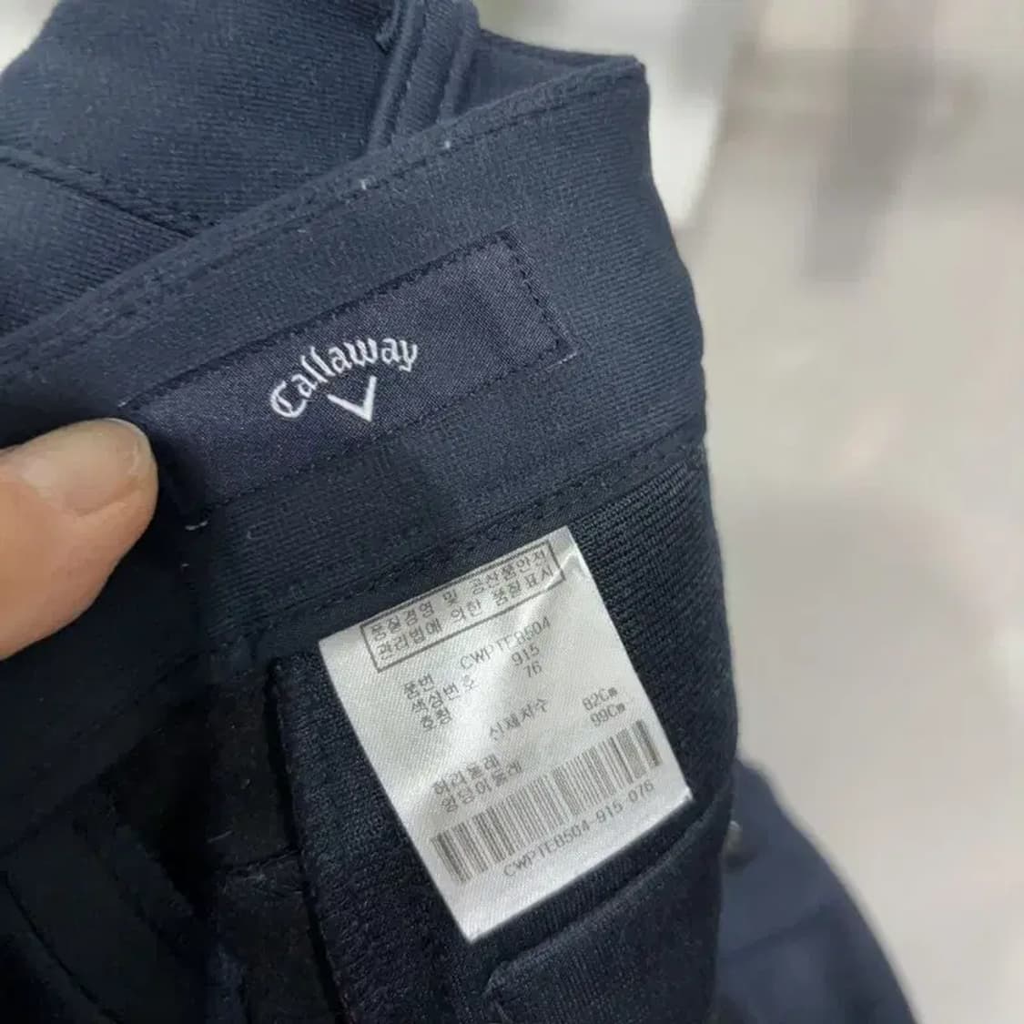 (32인치) 캘러웨이 골프 스포츠 기모 기능성 바지 팬츠 상품이미지5