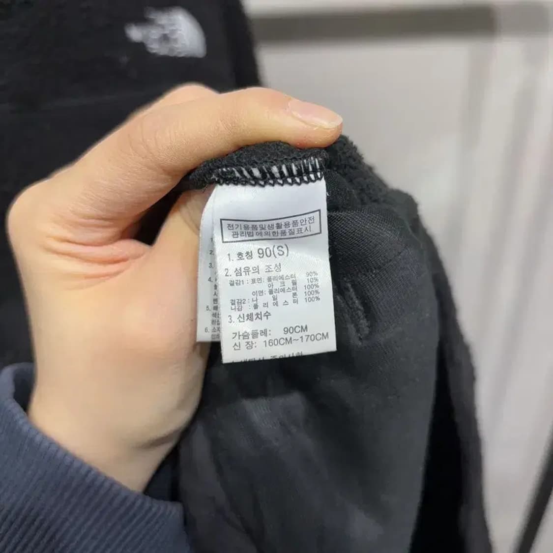 (90) 노스페이스 캐주얼 아웃도어 양털 뽀글이 후리스 자켓 상품이미지6