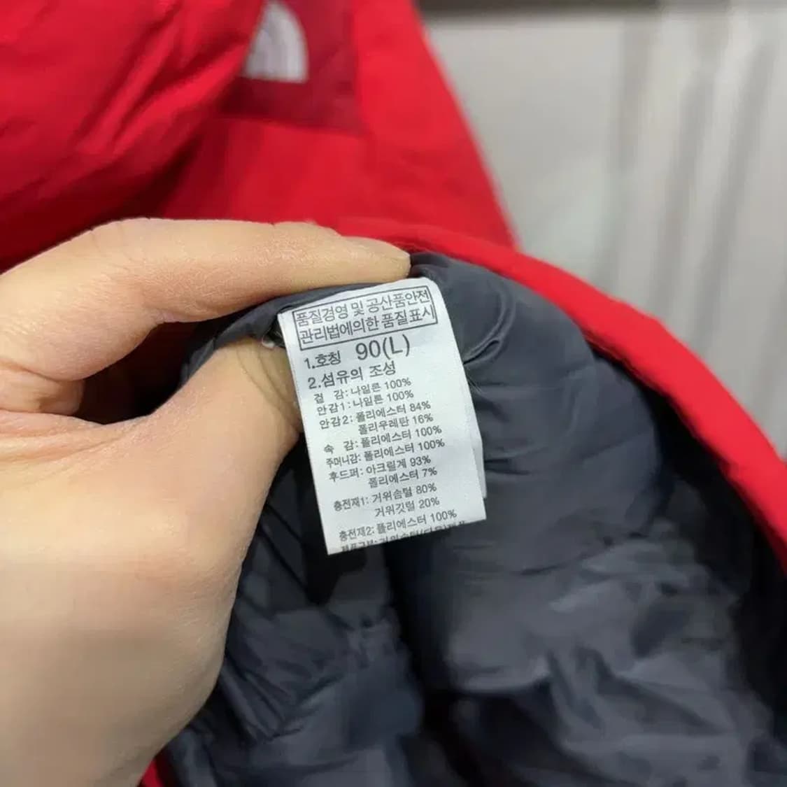 (90) 노스페이스 여성 하이벤트 구스다운 거위털 패딩 점퍼 상품이미지6