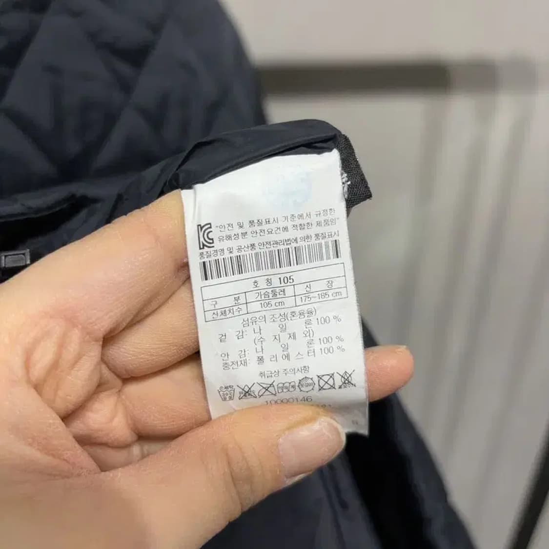 (105) 코오롱스포츠 등산 아웃도어 헌팅 퀼팅 누빔 자켓 상품이미지6