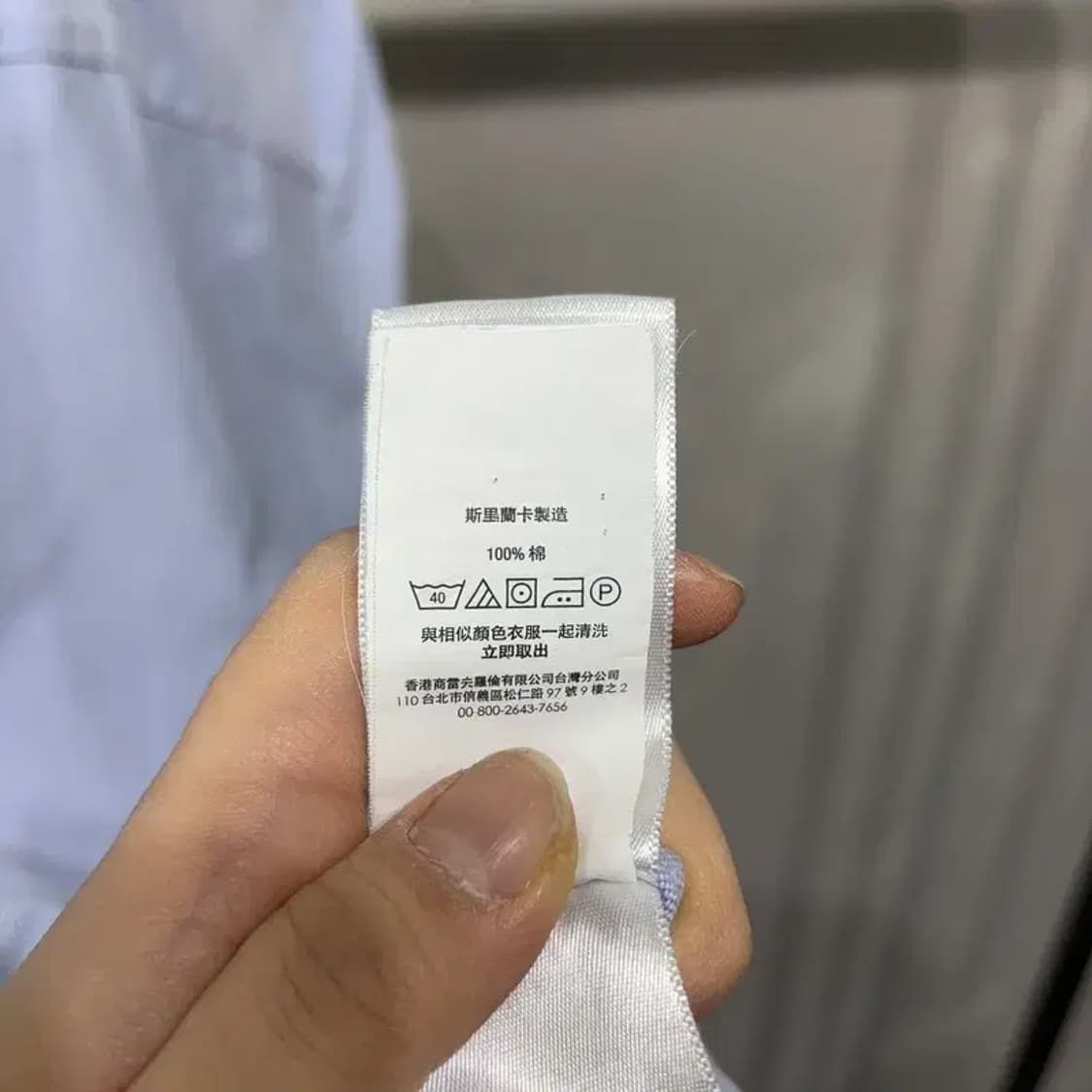 (100) 폴로 랄프로렌 클래식 캐주얼 커스텀핏 셔츠 남방 상품이미지5