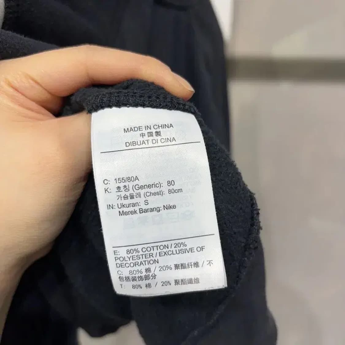 (80) 나이키 여성 캐주얼 빅스우시 크롭 기모 맨투맨 긴팔 티 상품이미지5