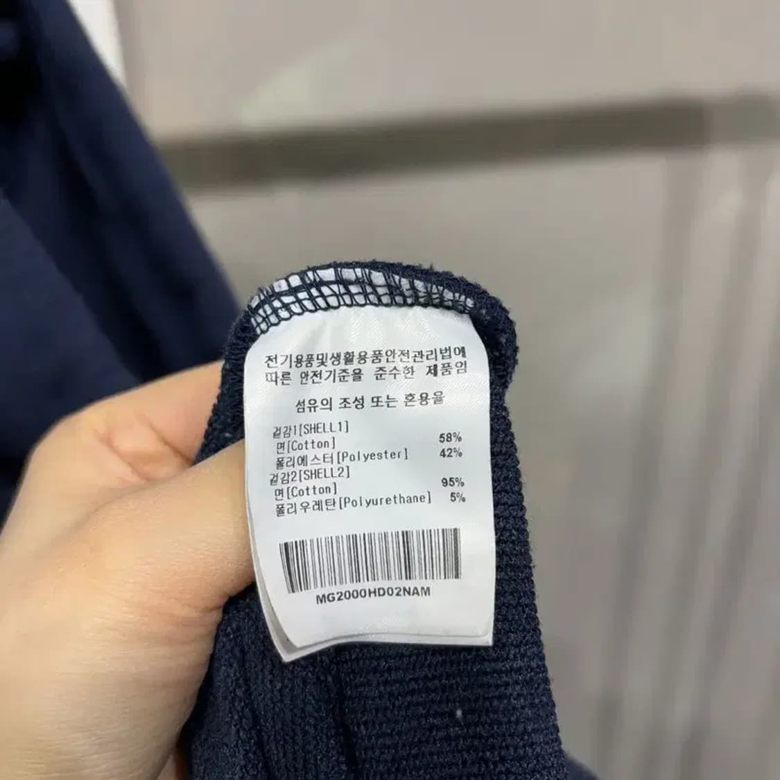 (100) 마크곤잘레스 스트릿 캐주얼 프린팅 네이비 후드티 상품이미지5