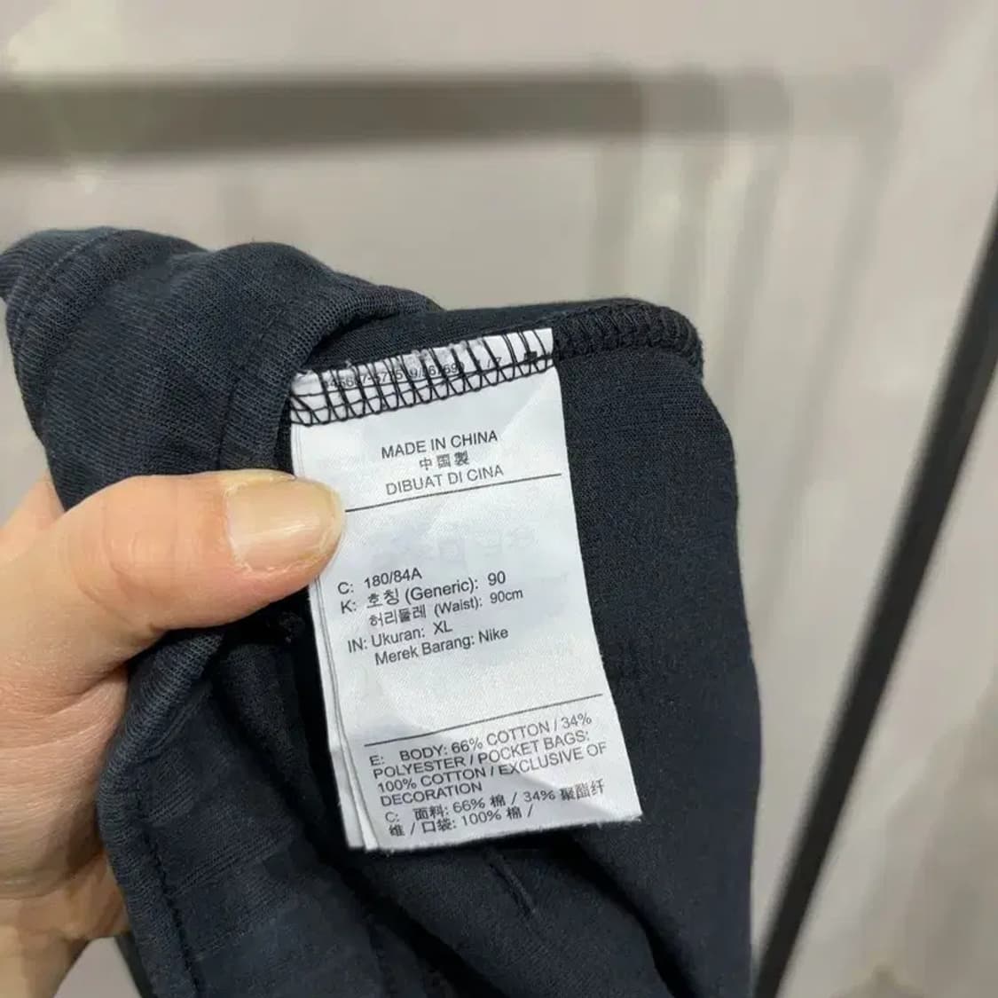 (32~34인치) 나이키 캐주얼 밴딩 테크팩 츄리닝바지 트레이닝팬츠 상품이미지6