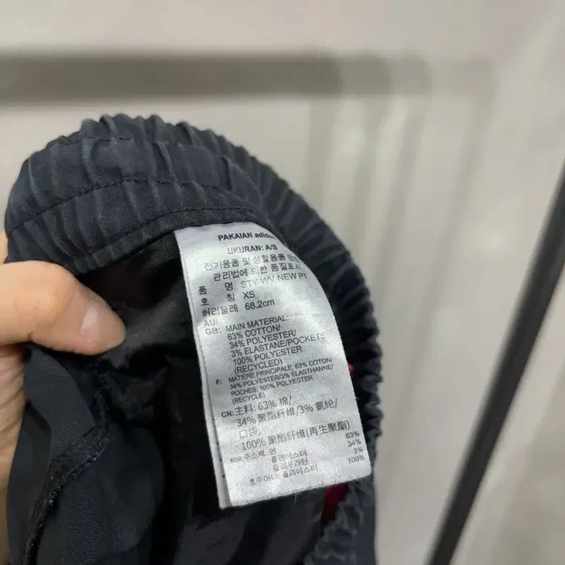 (26~28인치) 아디다스 여성 캐주얼 밴딩 조거팬츠 바지 상품이미지6