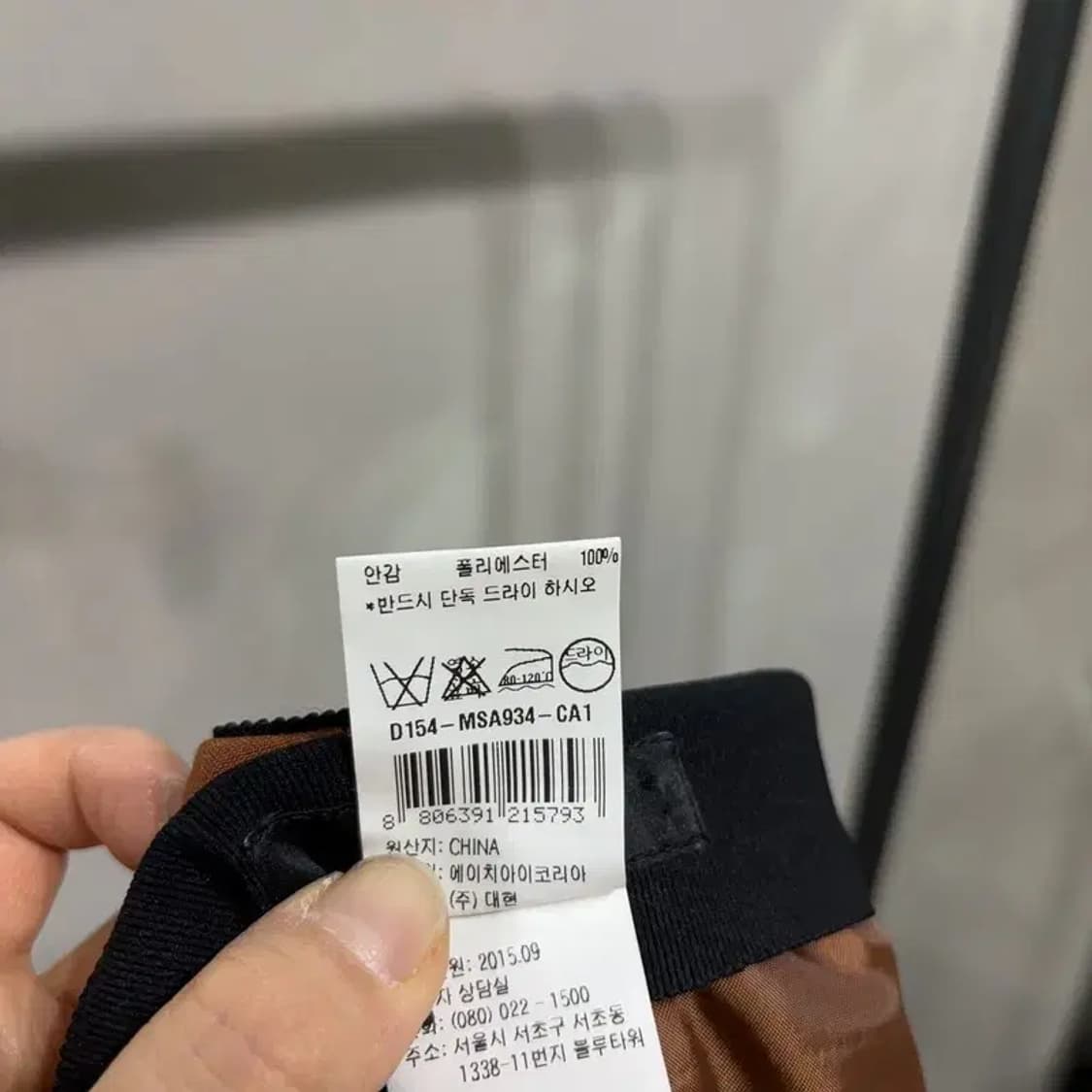 (27인치) 듀엘 여성 캐주얼 슬랙스 바지 팬츠 상품이미지6