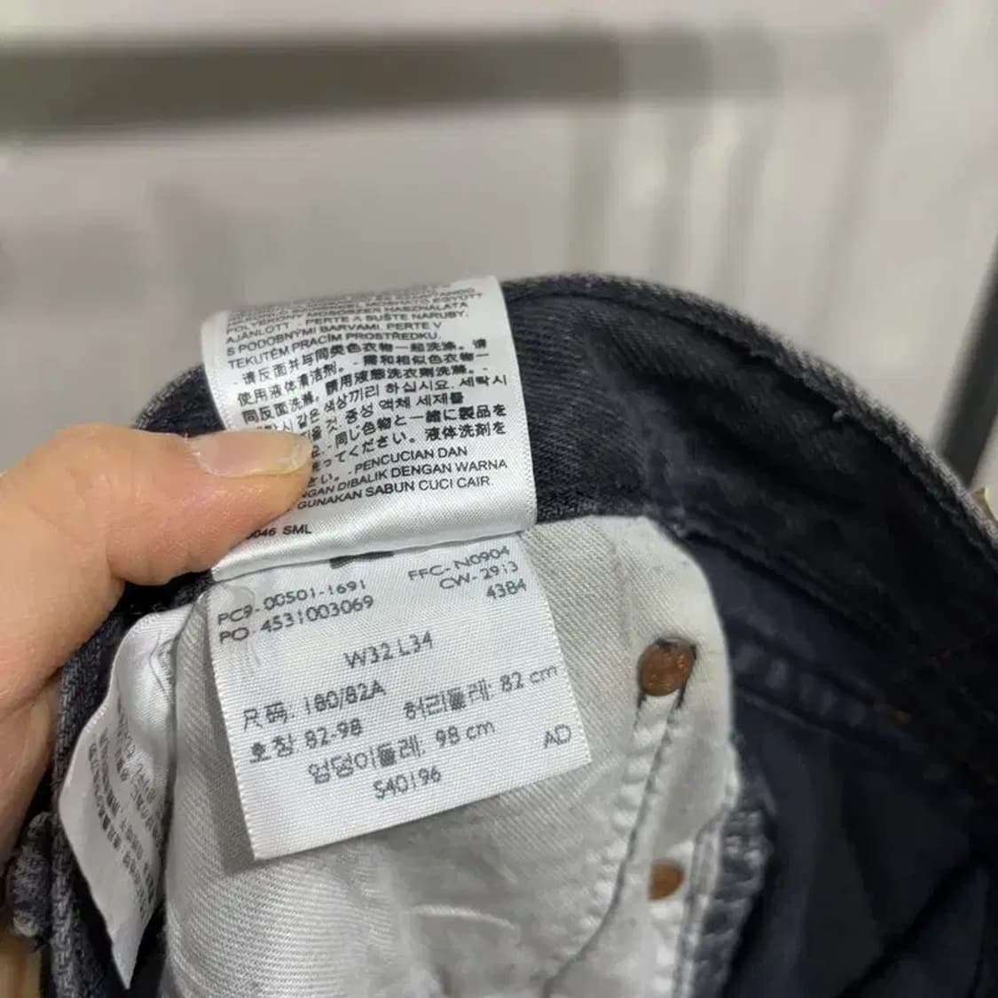 (32인치) 리바이스 501 캐주얼 블랭크탭 흑청바지 데님팬츠 상품이미지7