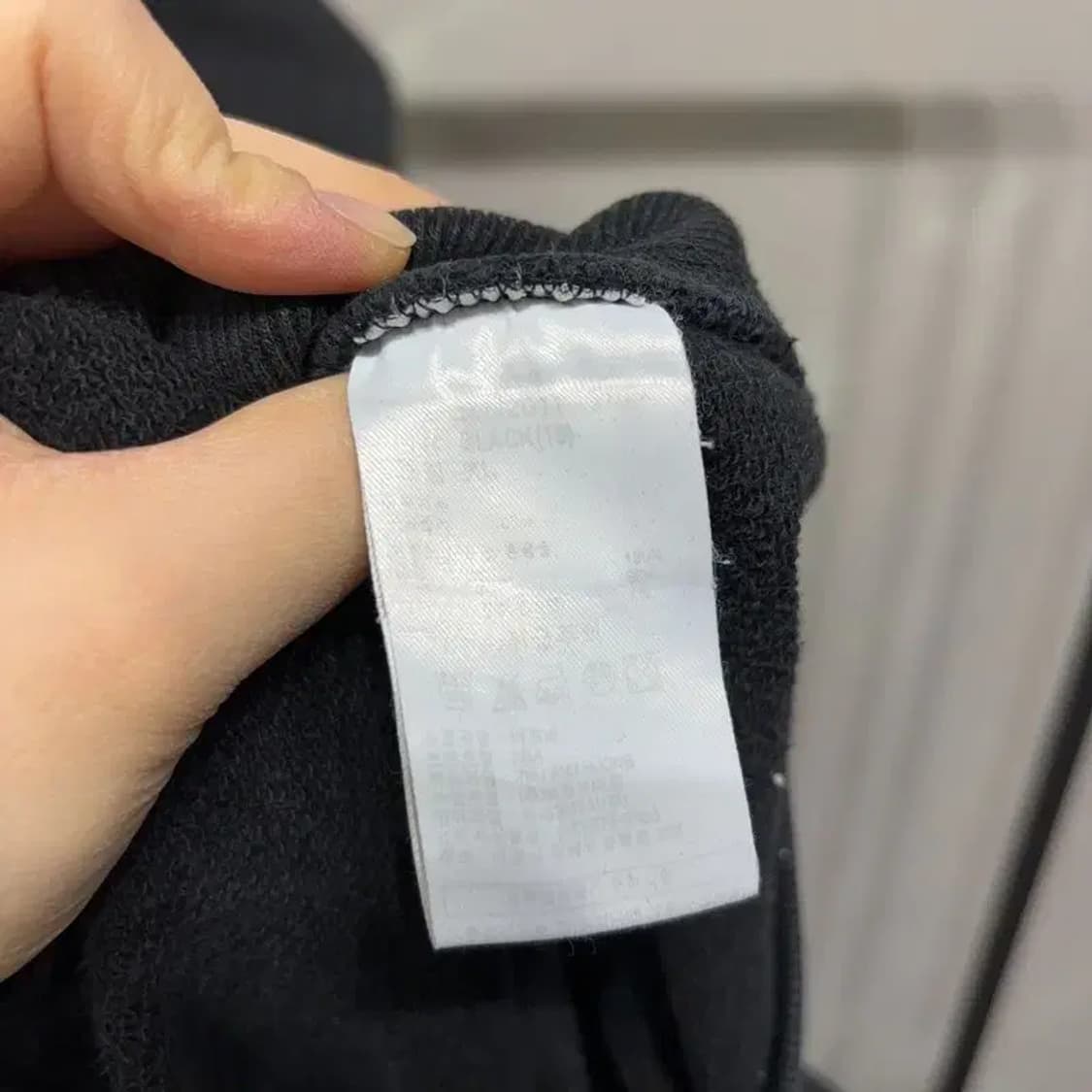 (105) NBA 스트릿 캐주얼 프린팅 맨투맨 긴팔 티 상품이미지5