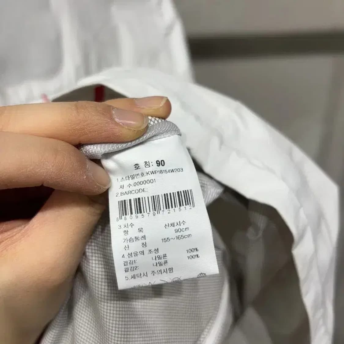 (90) K2 케이투 여성 등산 아웃도어 바람막이 자켓 상품이미지5