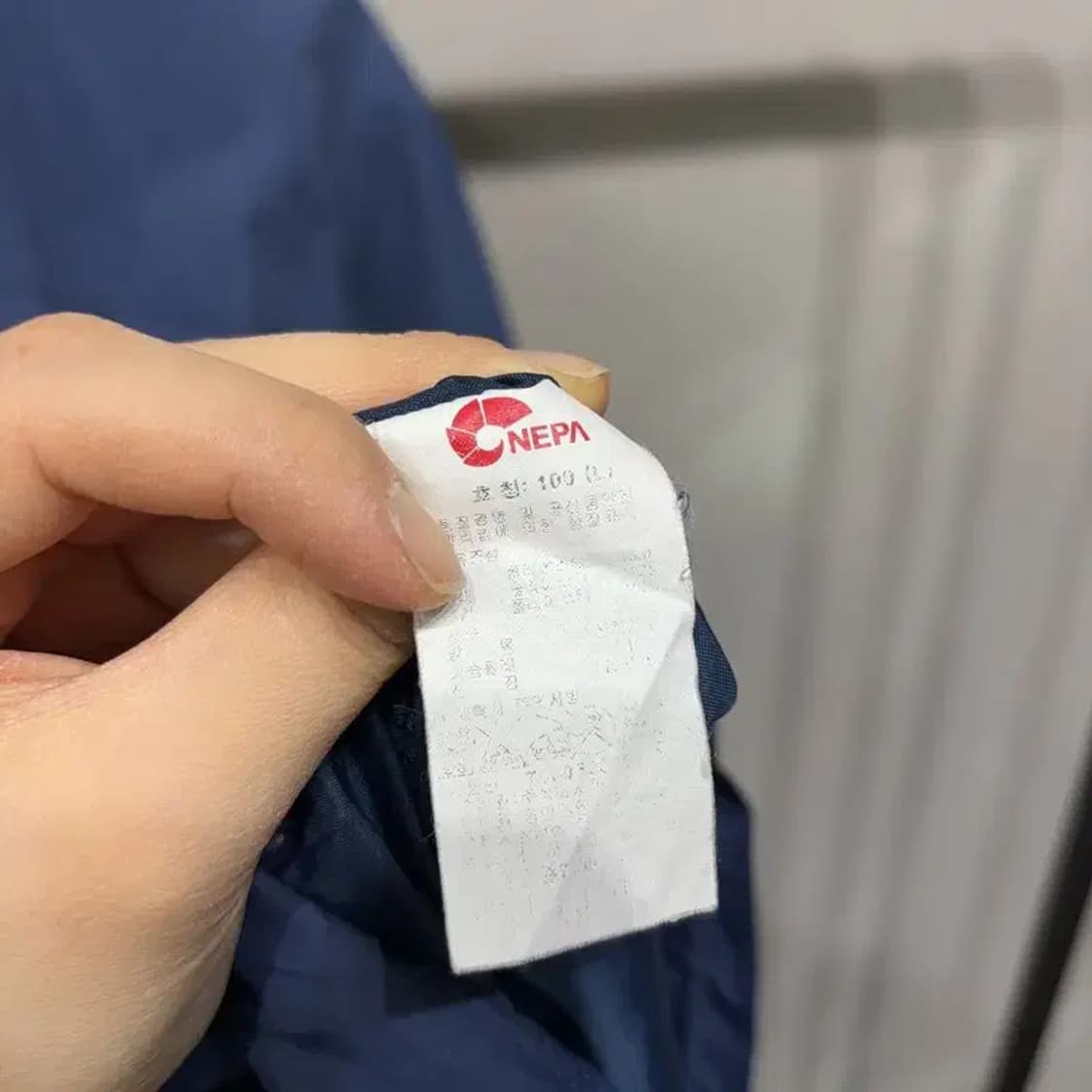 (105) 네파 등산 아웃도어 바람막이 자켓 상품이미지6