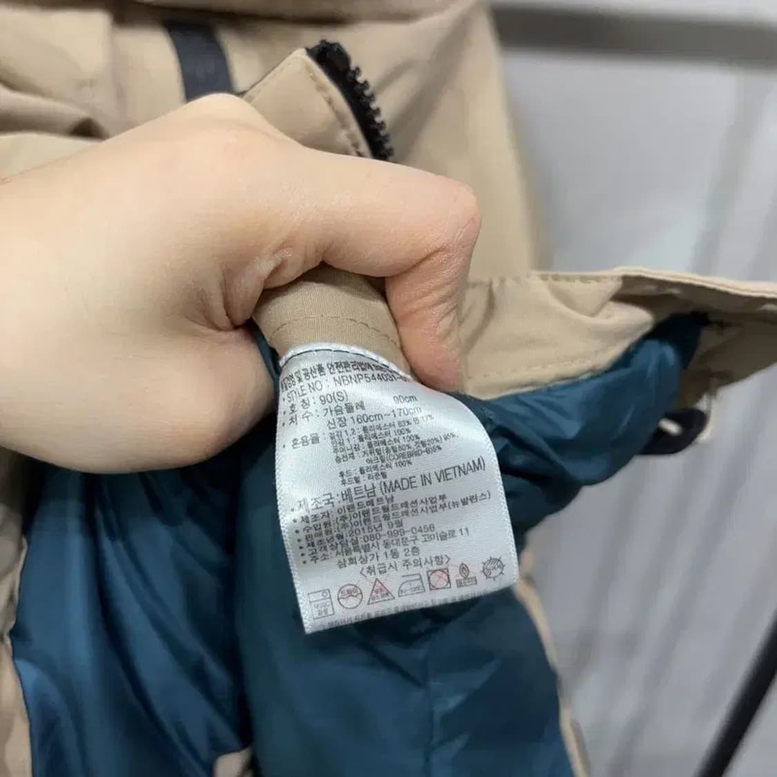 (90) 뉴발란스 여성 캐주얼 패트롤 구스다운 거위털 패딩 상품이미지6