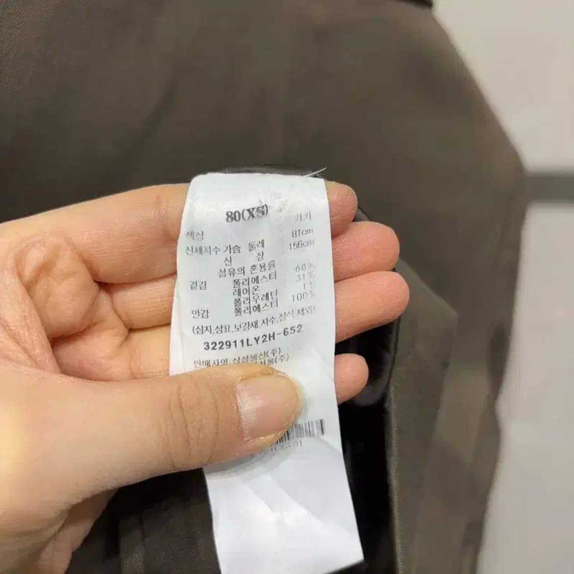 (80) 에잇세컨즈 여성 캐주얼 크롭 투포켓 블레이저 자켓 상품이미지5