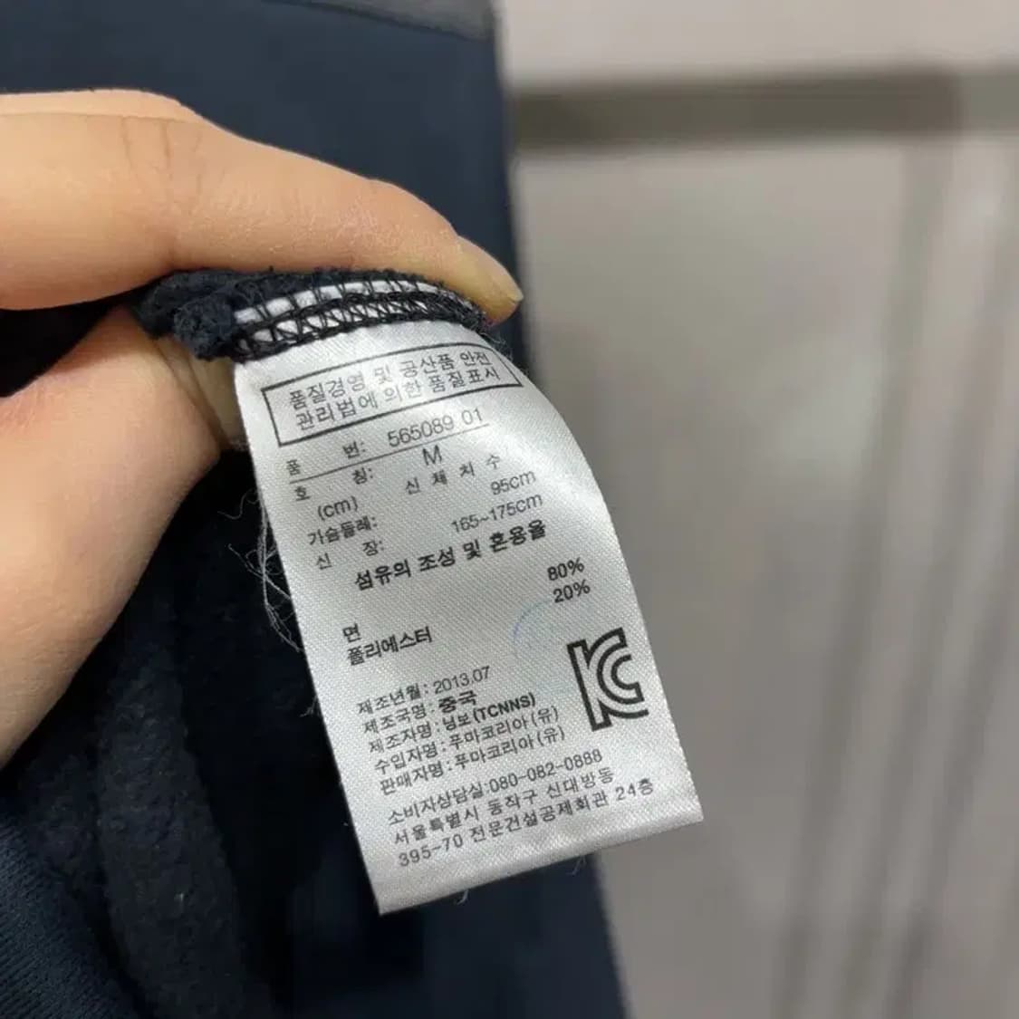 (100) 퓨마 페라리 캐주얼 기모 집업 자켓 상품이미지6