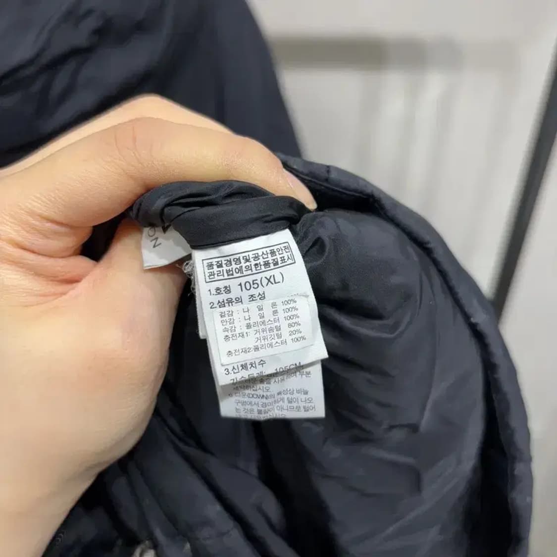 (105) 노스페이스 700 아웃도어 구스다운 거위털 하프패딩 상품이미지5